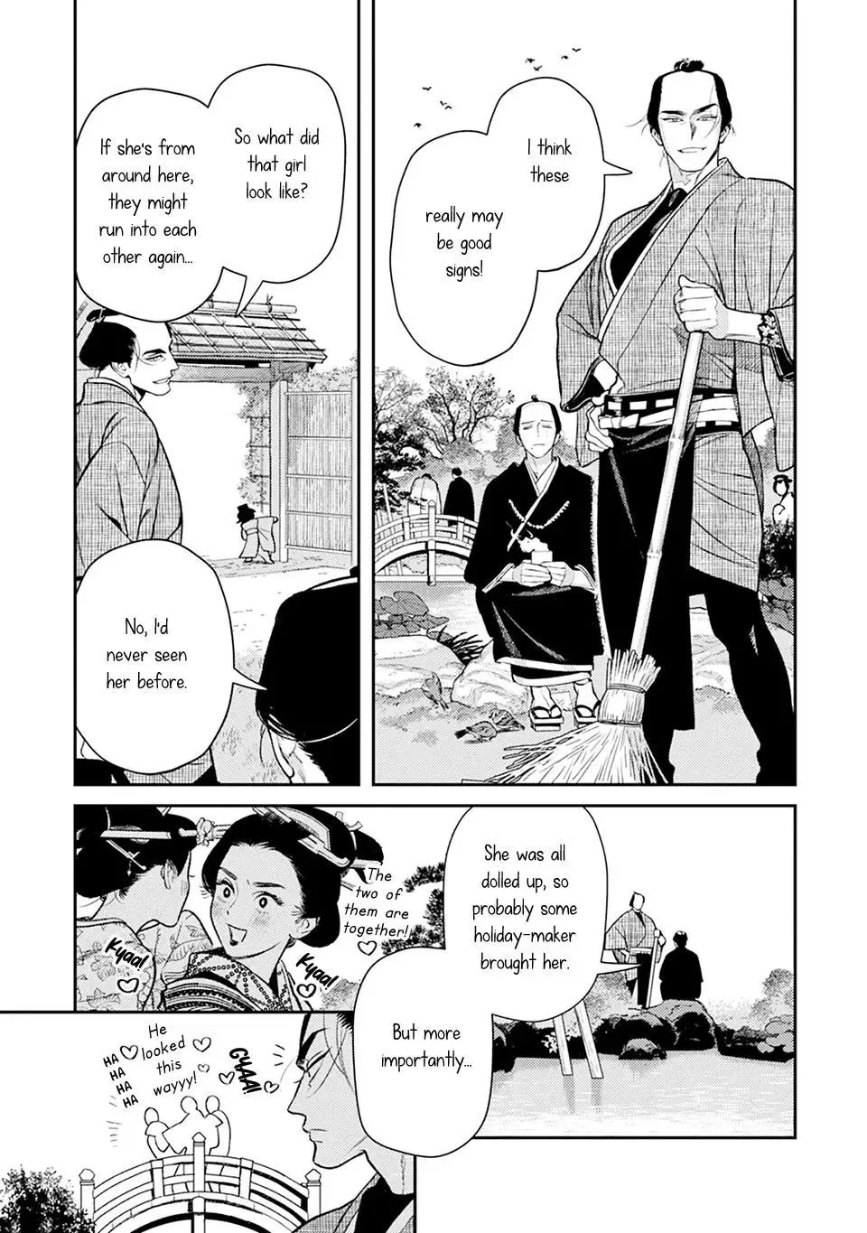 Noppiki Naranu Chapter 15 page 9