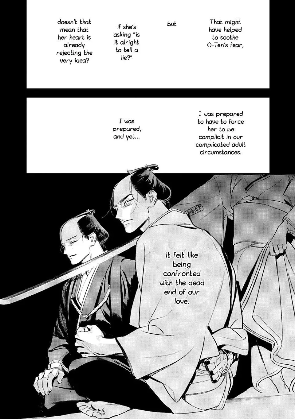 Noppiki Naranu Chapter 15 page 20