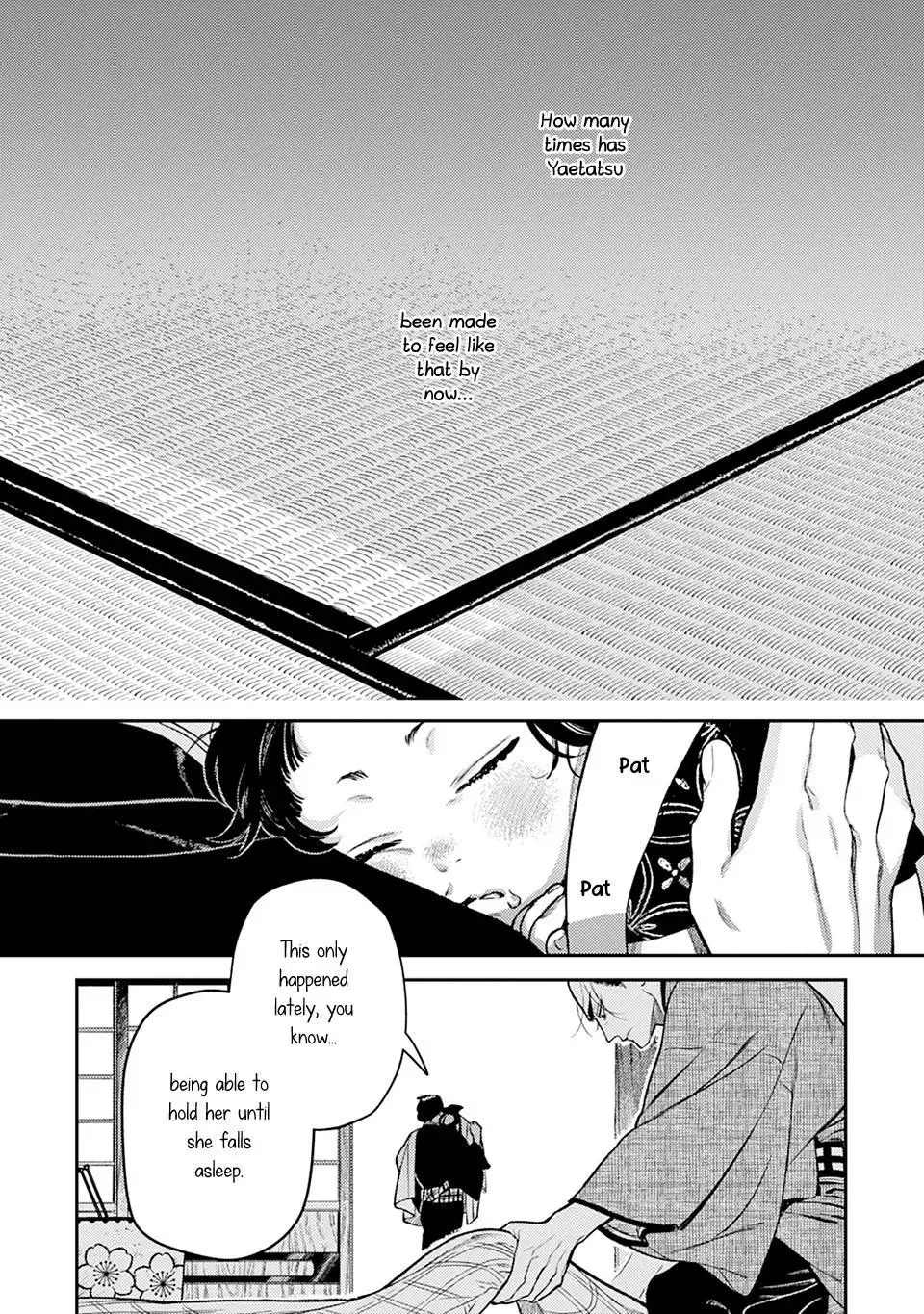 Noppiki Naranu Chapter 15 page 21
