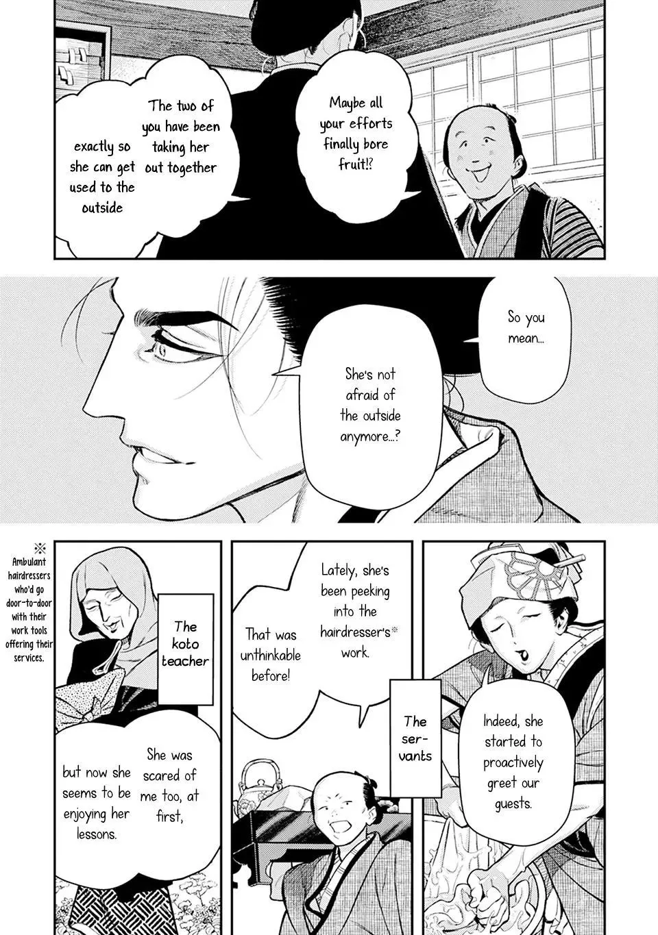 Noppiki Naranu Chapter 15 page 8