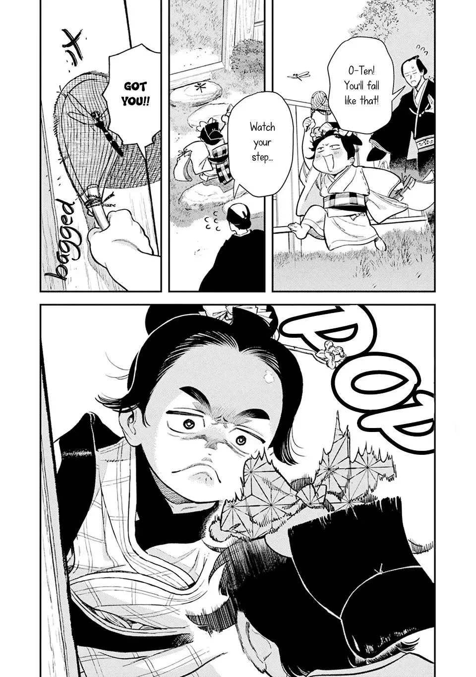 Noppiki Naranu Chapter 15 page 4
