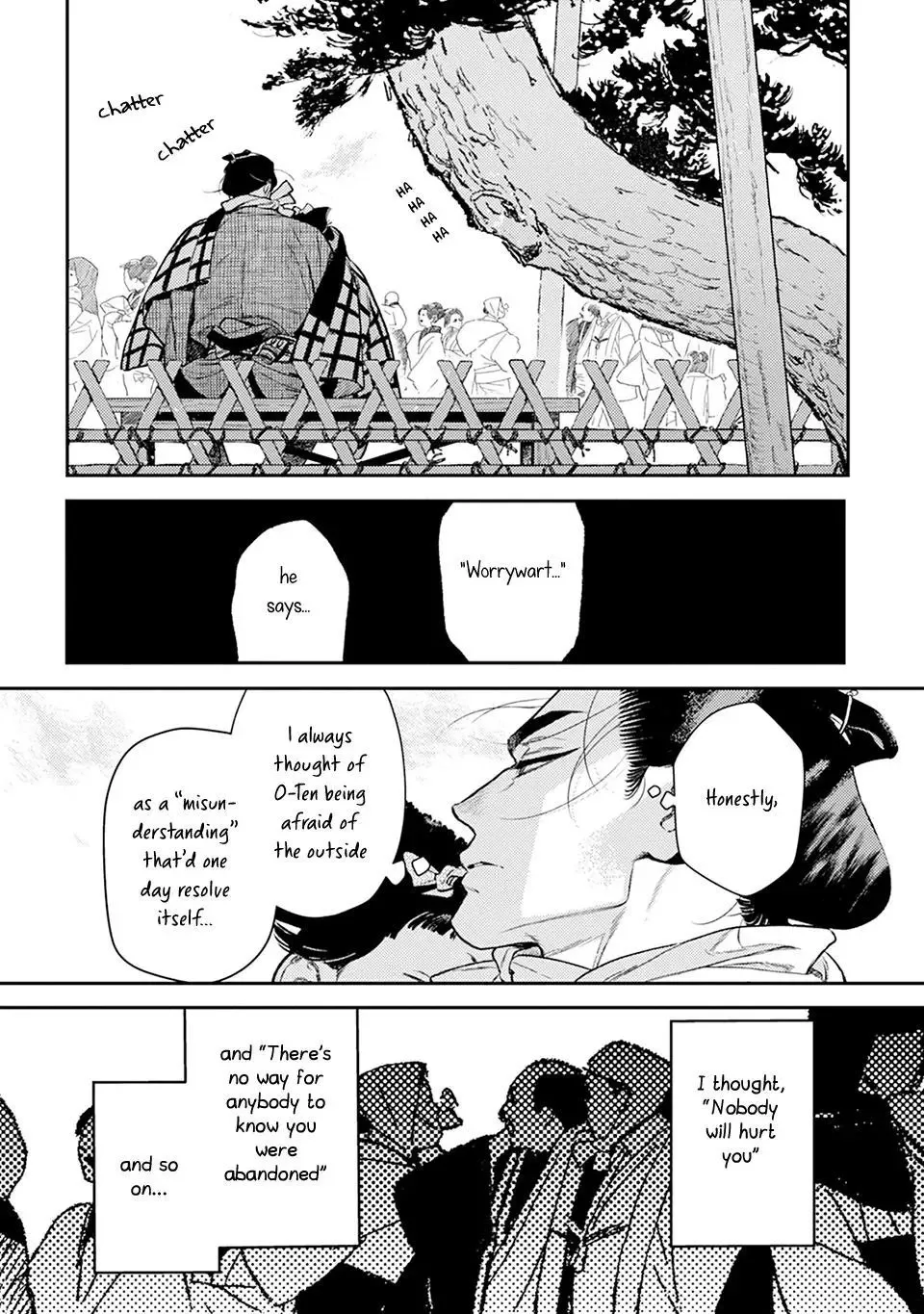 Noppiki Naranu Chapter 16 page 9