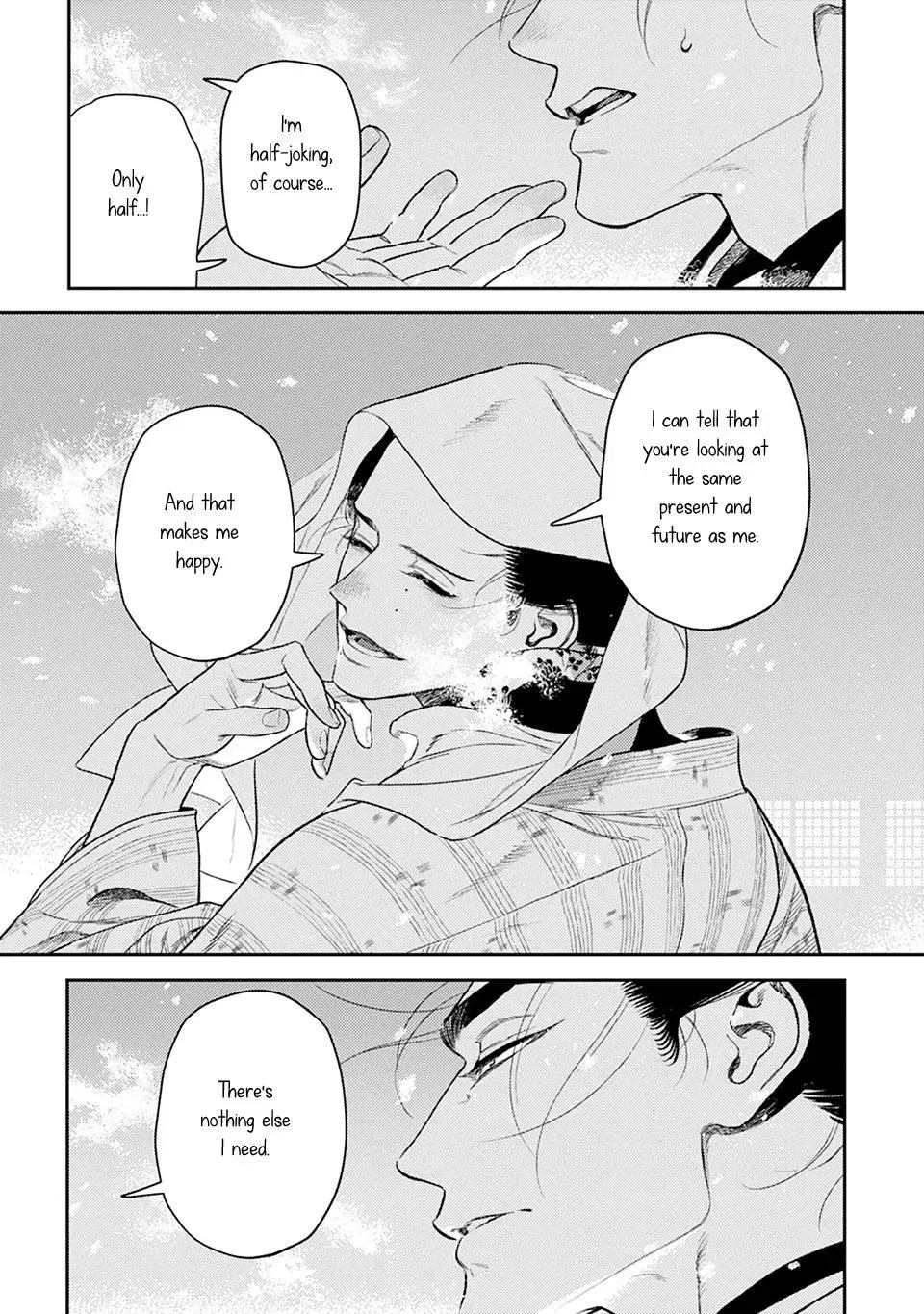 Noppiki Naranu Chapter 16 page 28