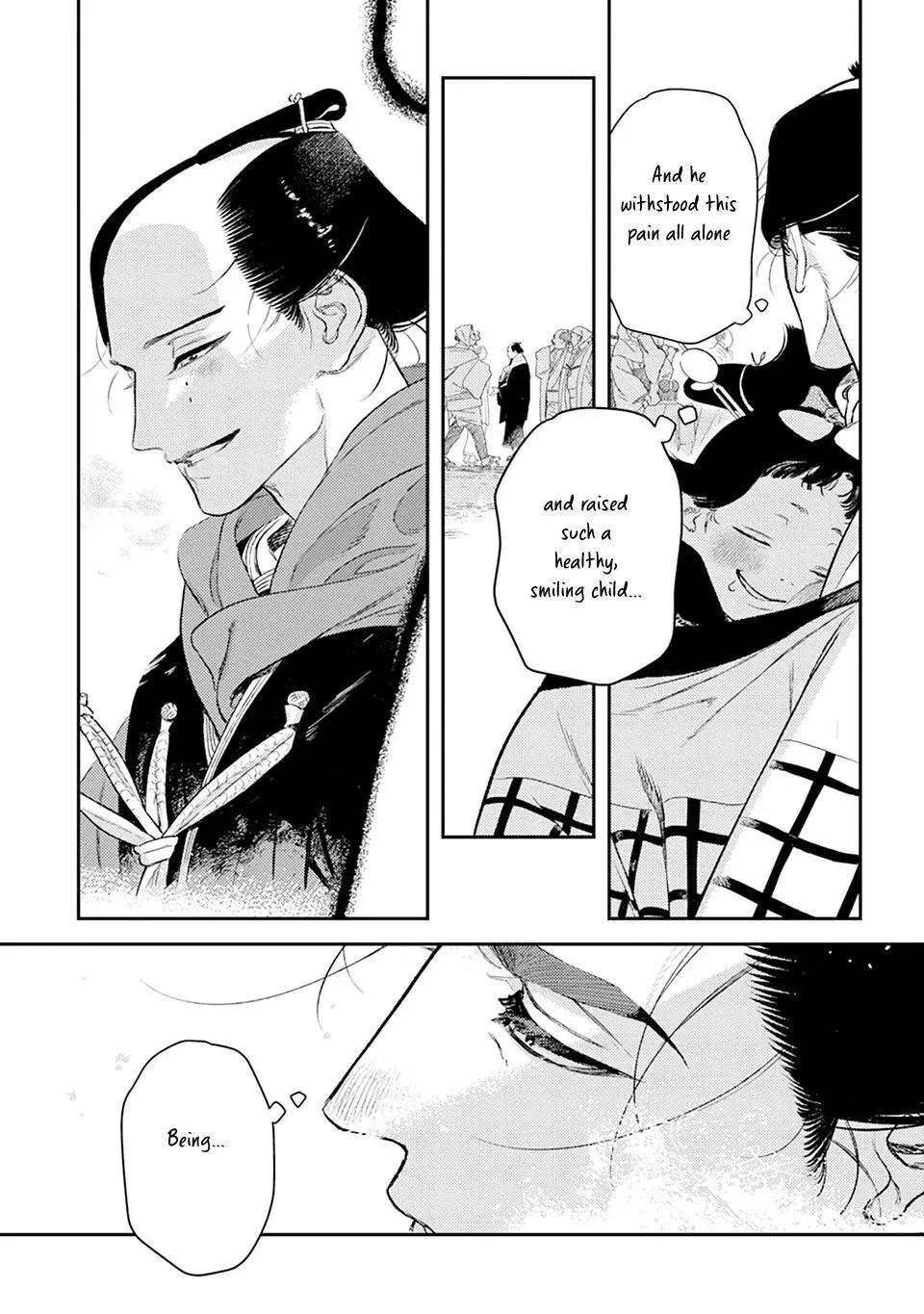 Noppiki Naranu Chapter 16 page 11