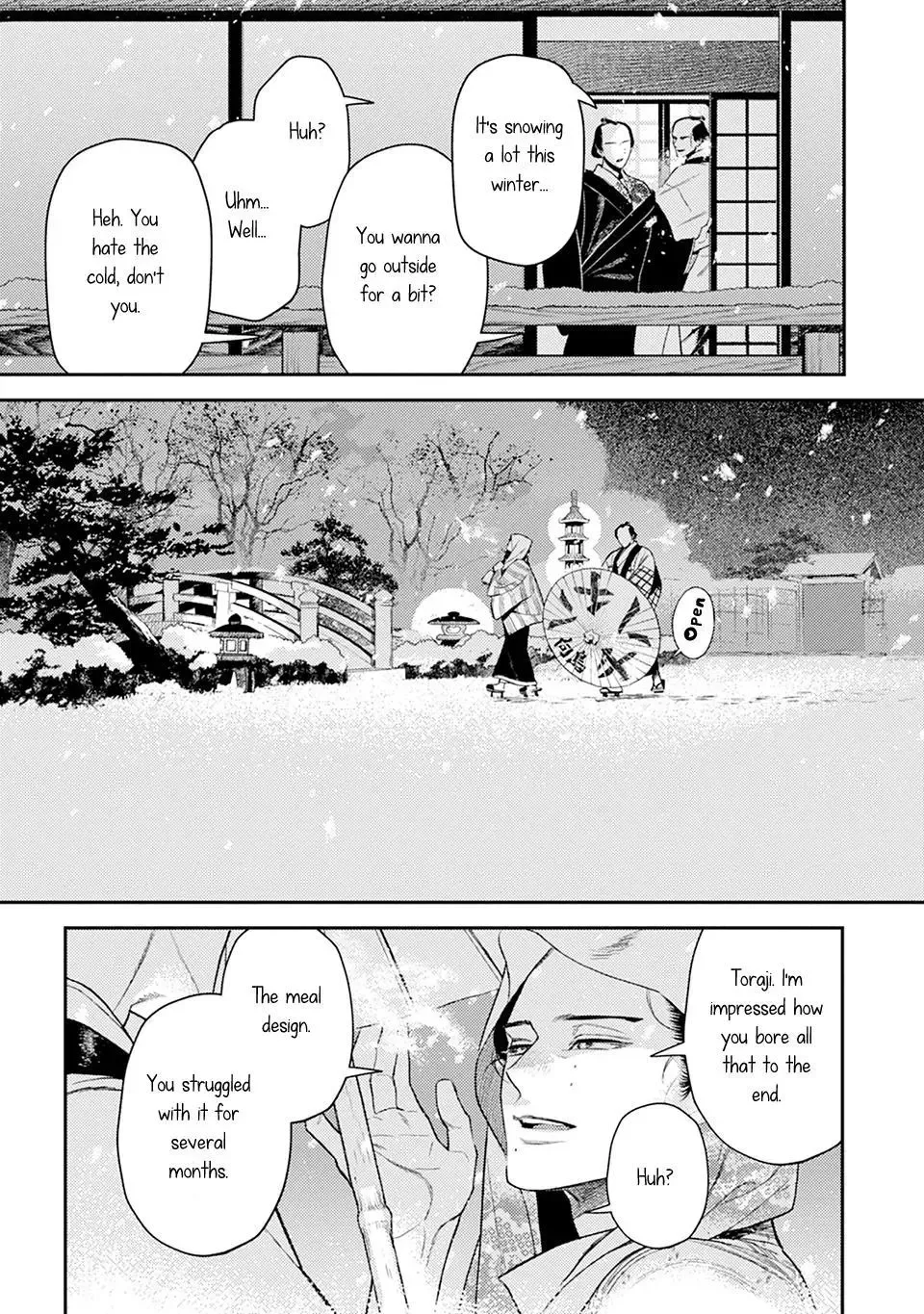 Noppiki Naranu Chapter 16 page 26