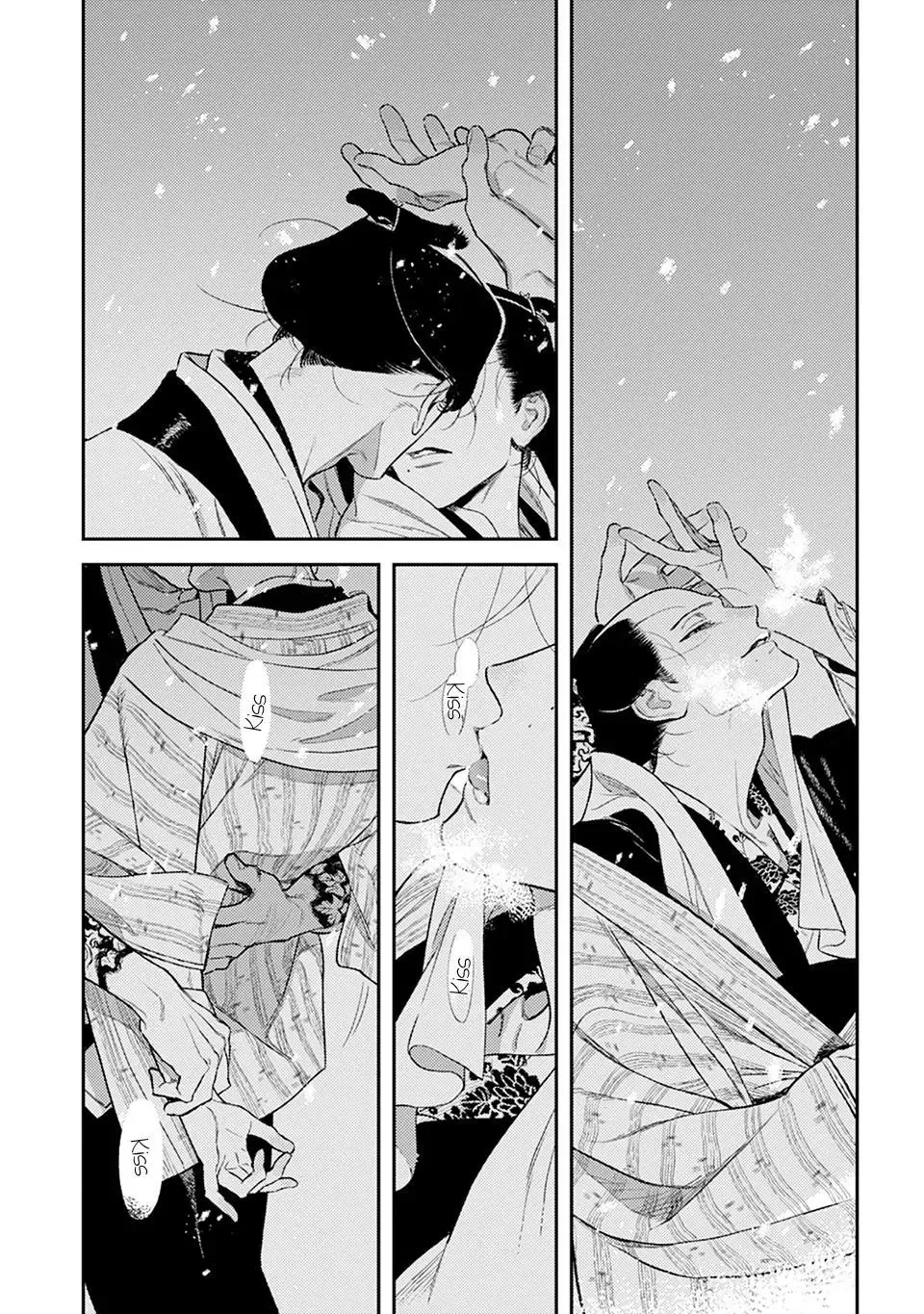 Noppiki Naranu Chapter 16 page 29