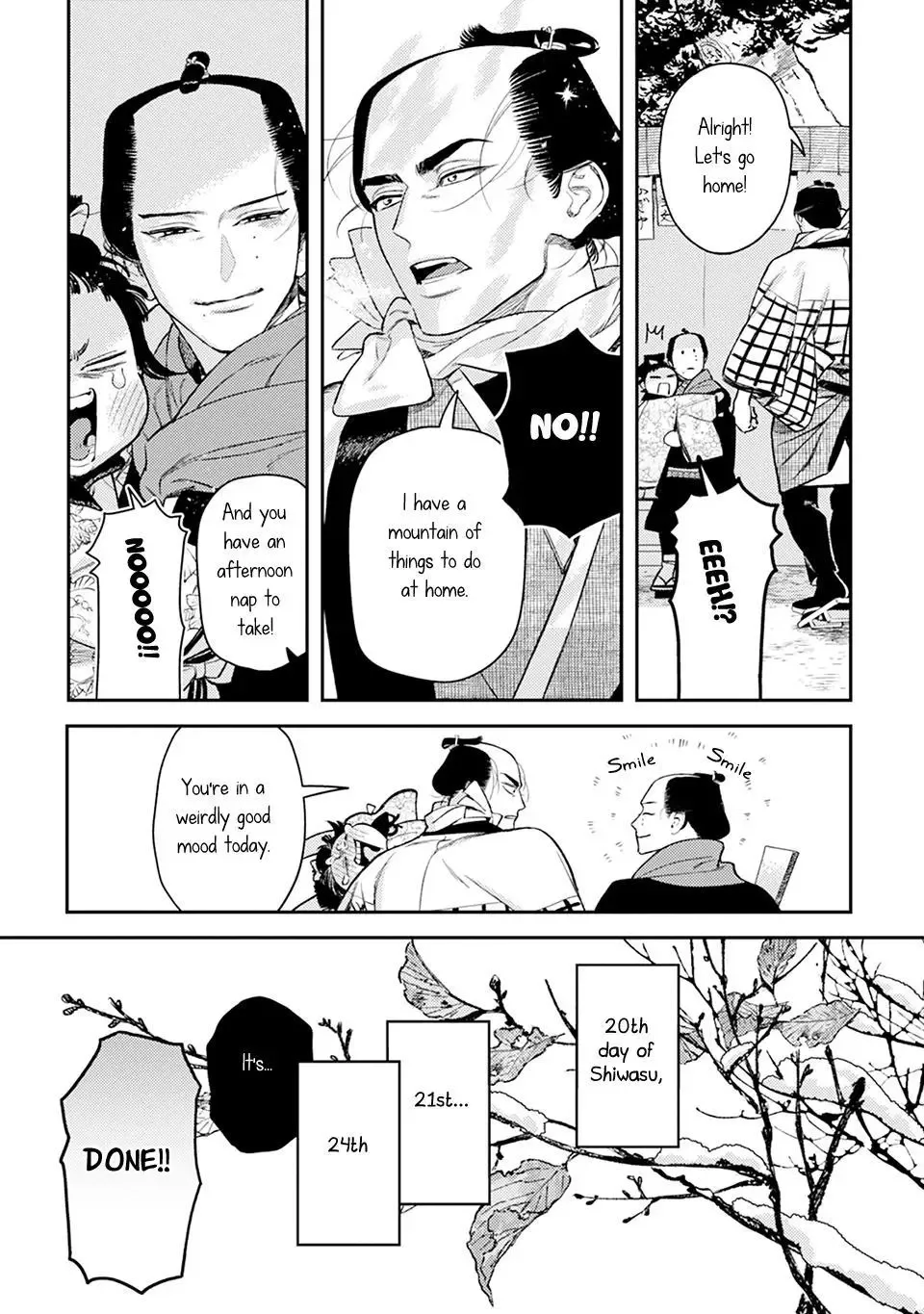 Noppiki Naranu Chapter 16 page 20