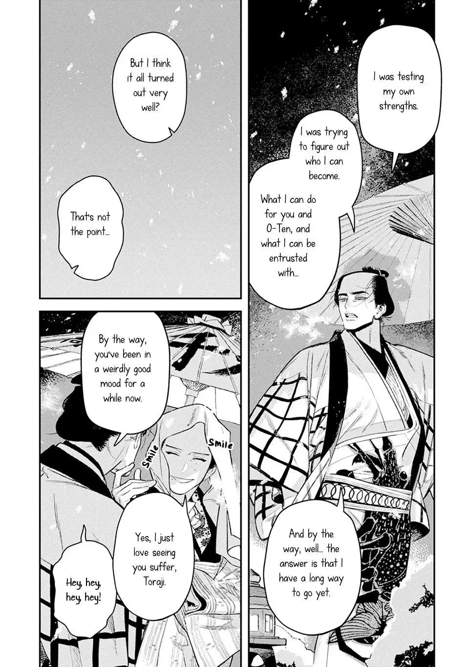 Noppiki Naranu Chapter 16 page 27