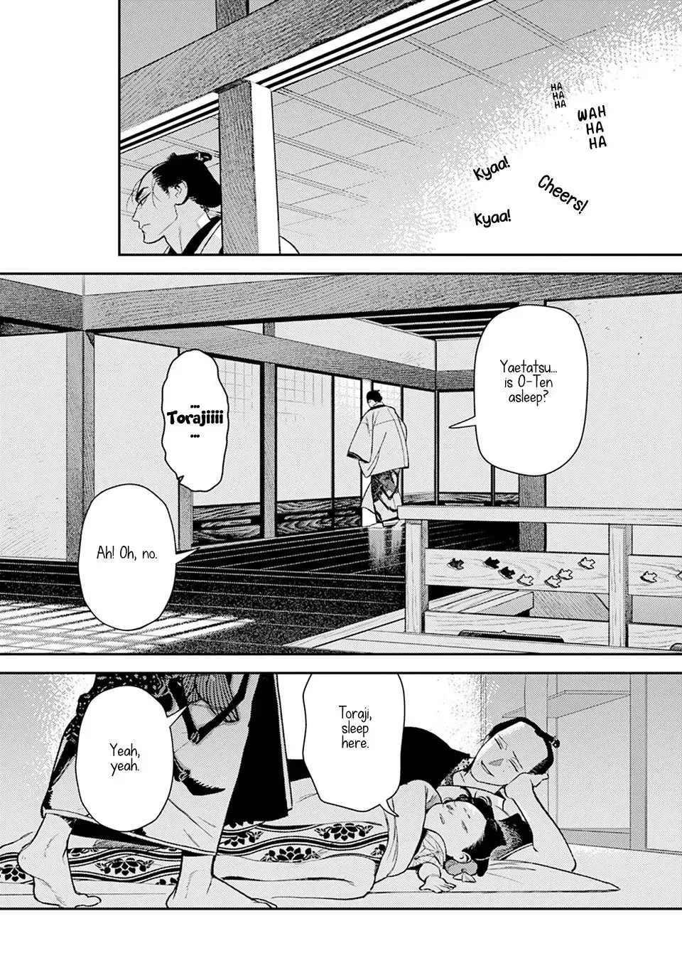 Noppiki Naranu Chapter 16 page 24