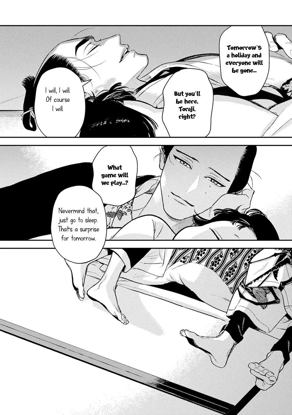 Noppiki Naranu Chapter 16 page 25