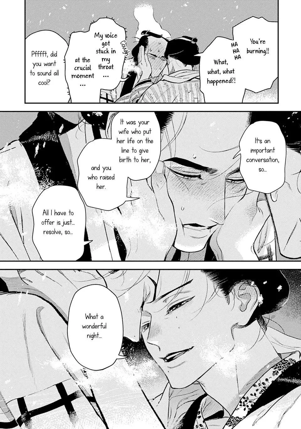 Noppiki Naranu Chapter 16 page 31