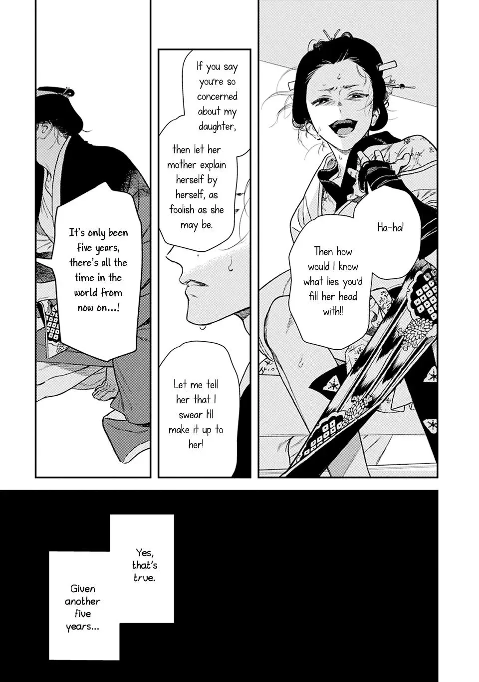 Noppiki Naranu Chapter 17 page 26