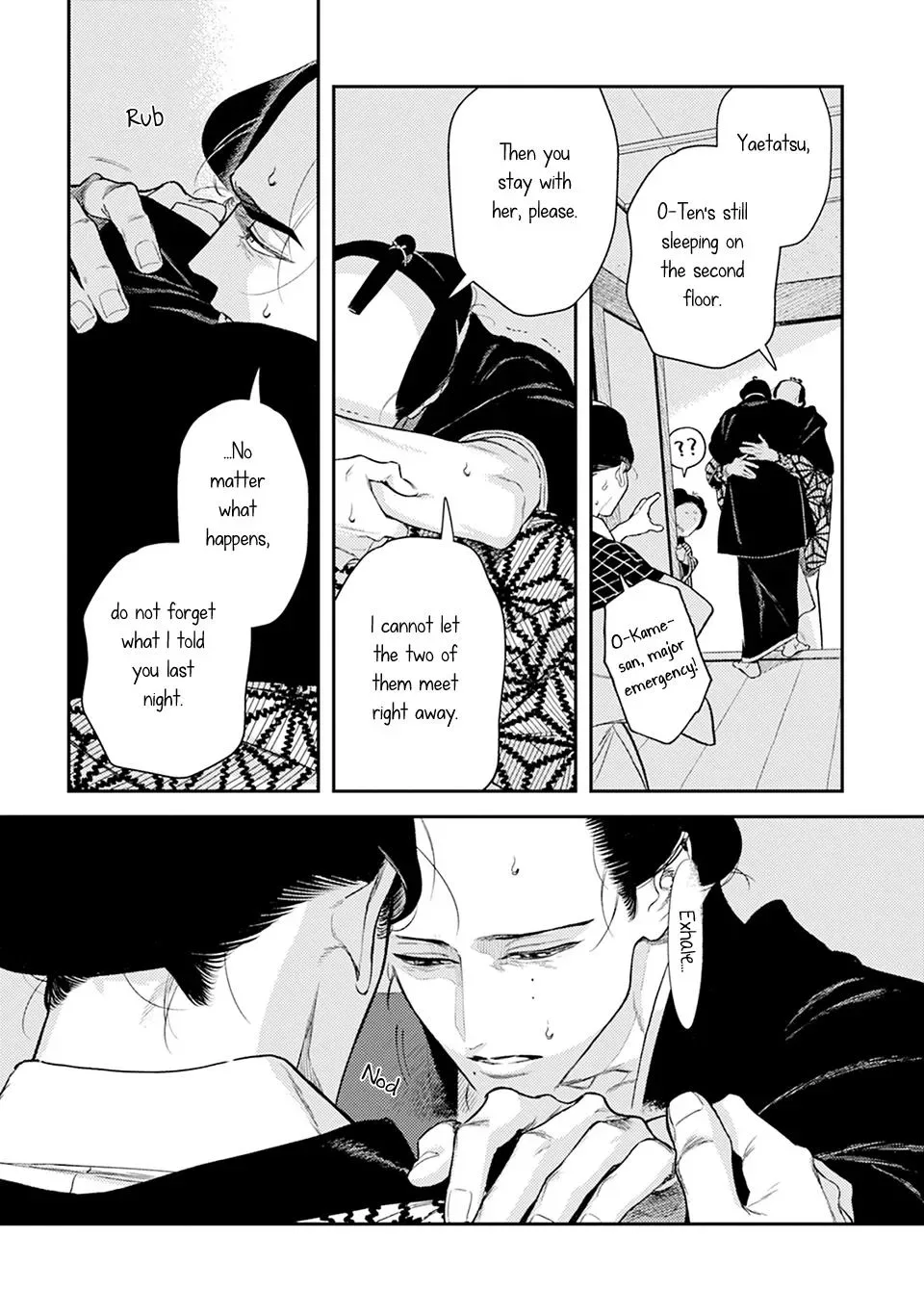 Noppiki Naranu Chapter 17 page 10