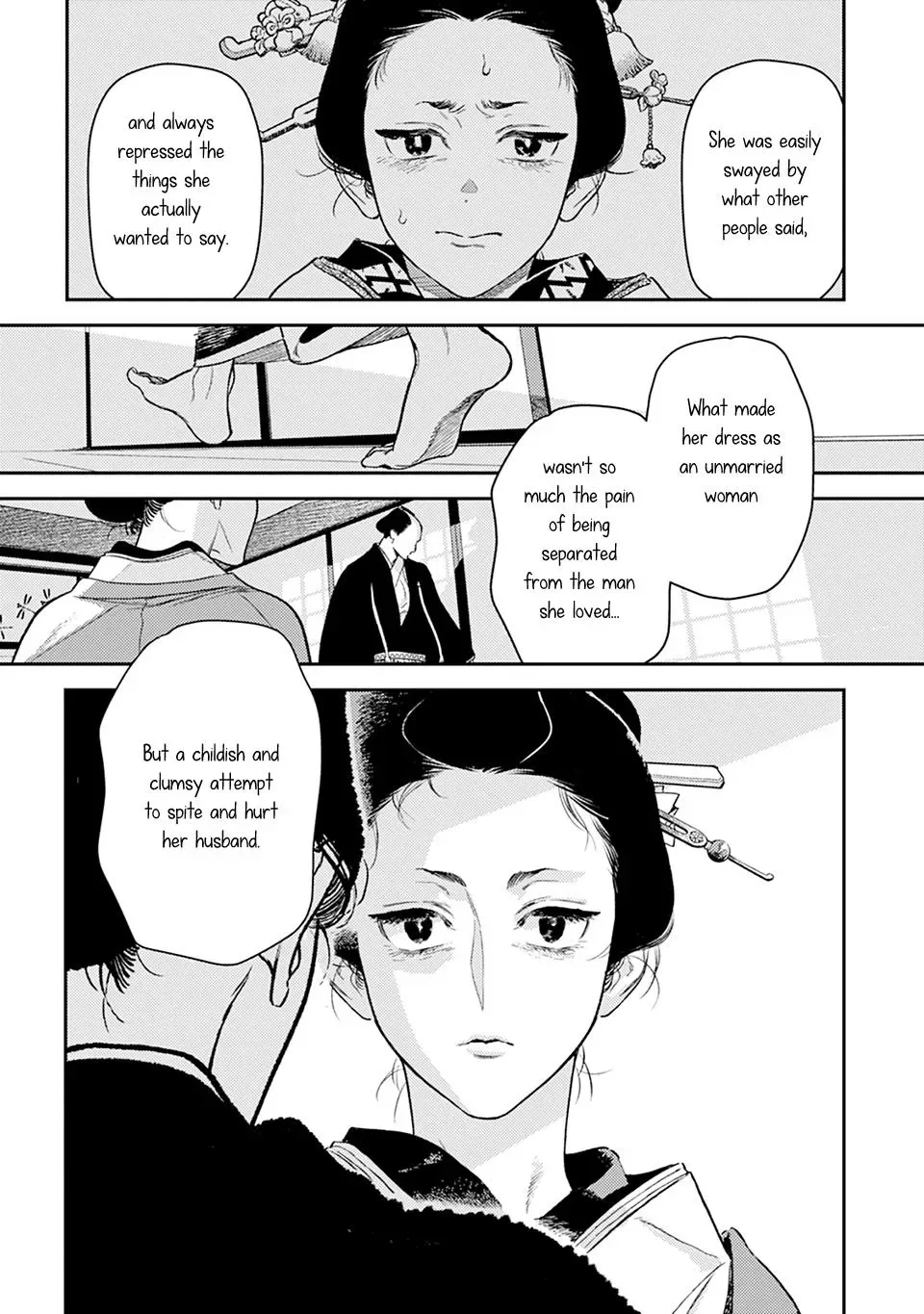 Noppiki Naranu Chapter 17 page 12