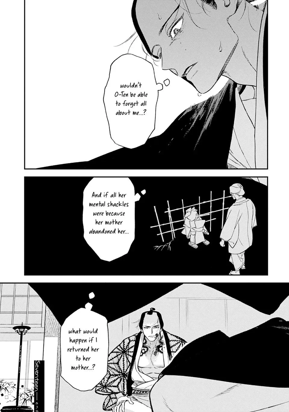 Noppiki Naranu Chapter 17 page 27