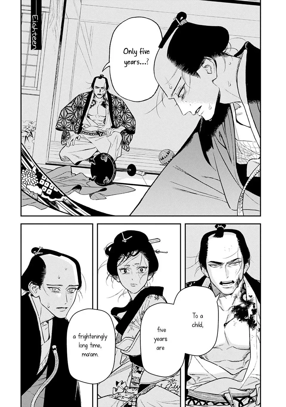Noppiki Naranu Chapter 18 page 2