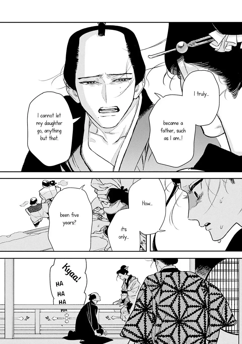 Noppiki Naranu Chapter 18 page 7