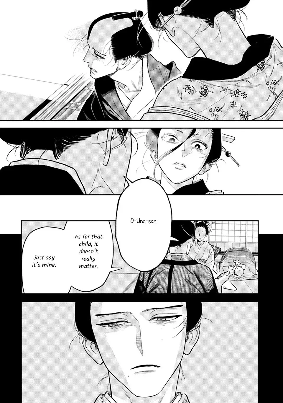 Noppiki Naranu Chapter 18 page 6