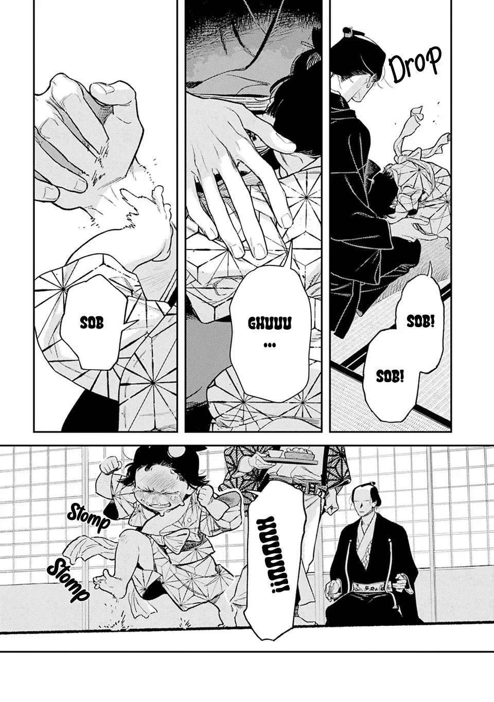 Noppiki Naranu Chapter 18 page 24