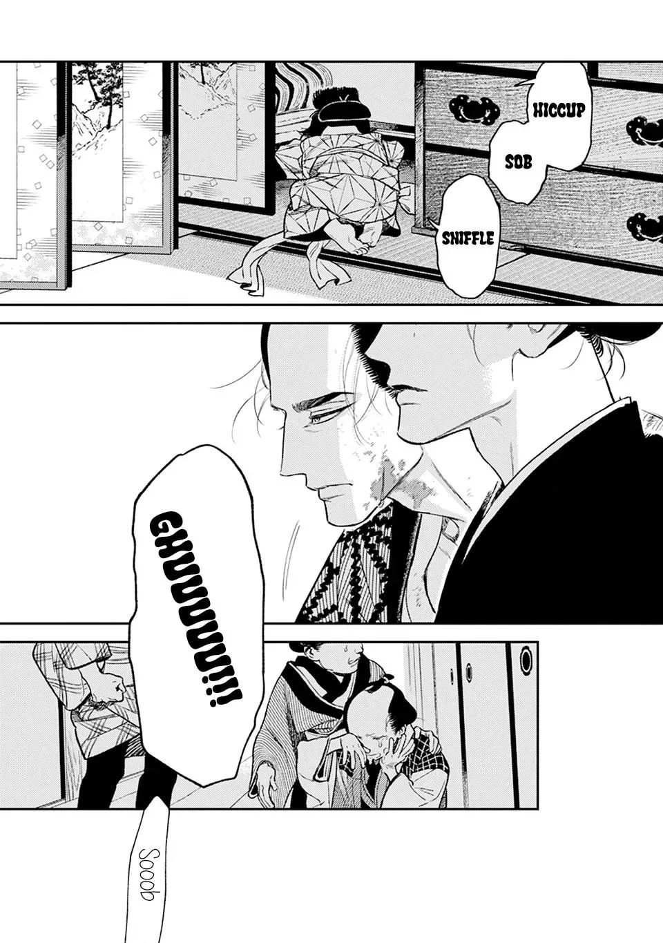 Noppiki Naranu Chapter 18 page 25