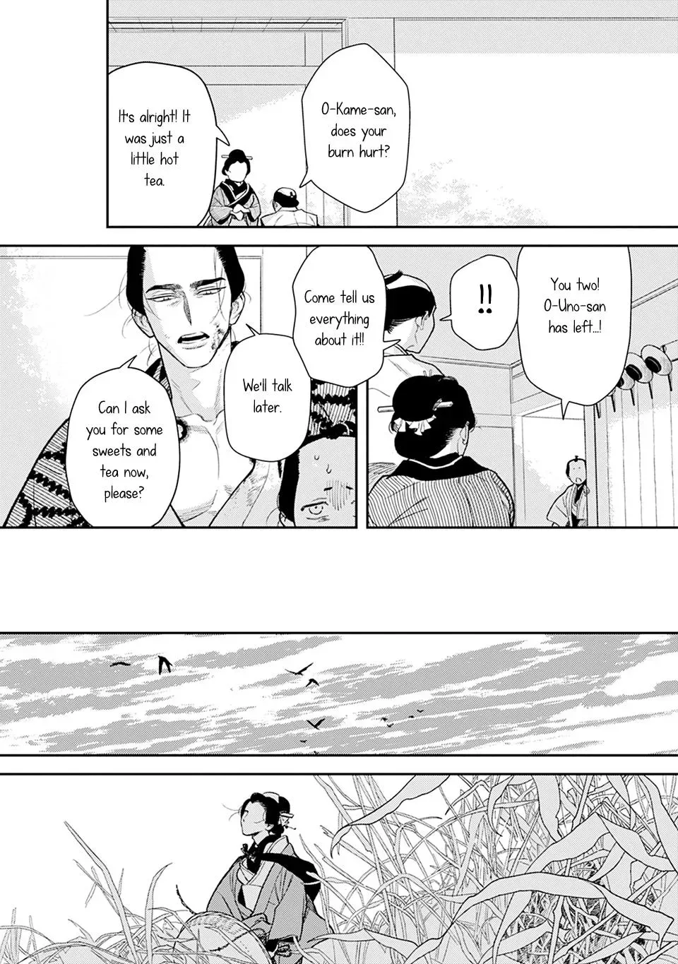 Noppiki Naranu Chapter 18 page 21