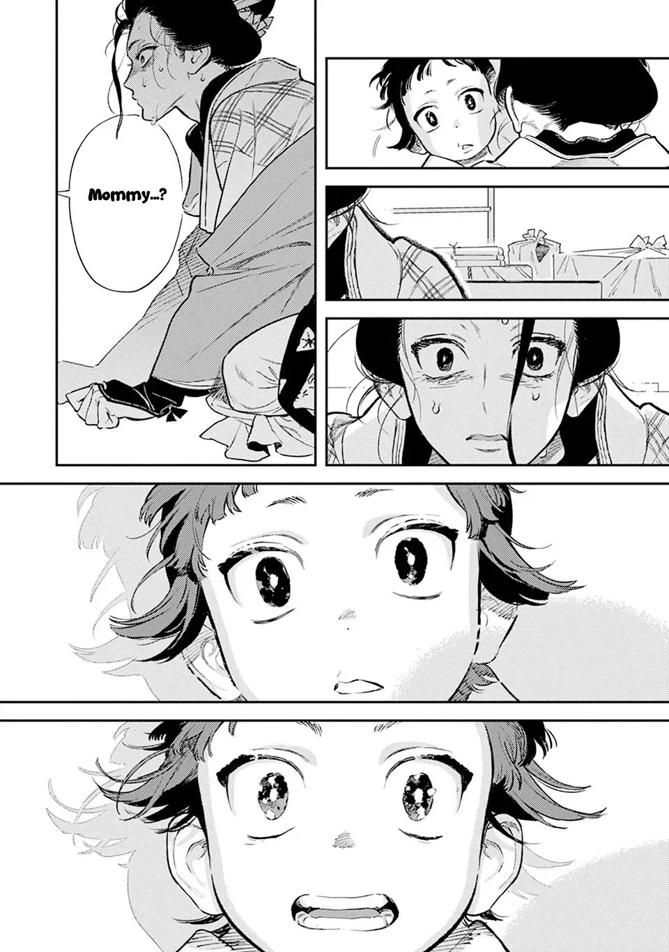 Noppiki Naranu Chapter 18 page 17