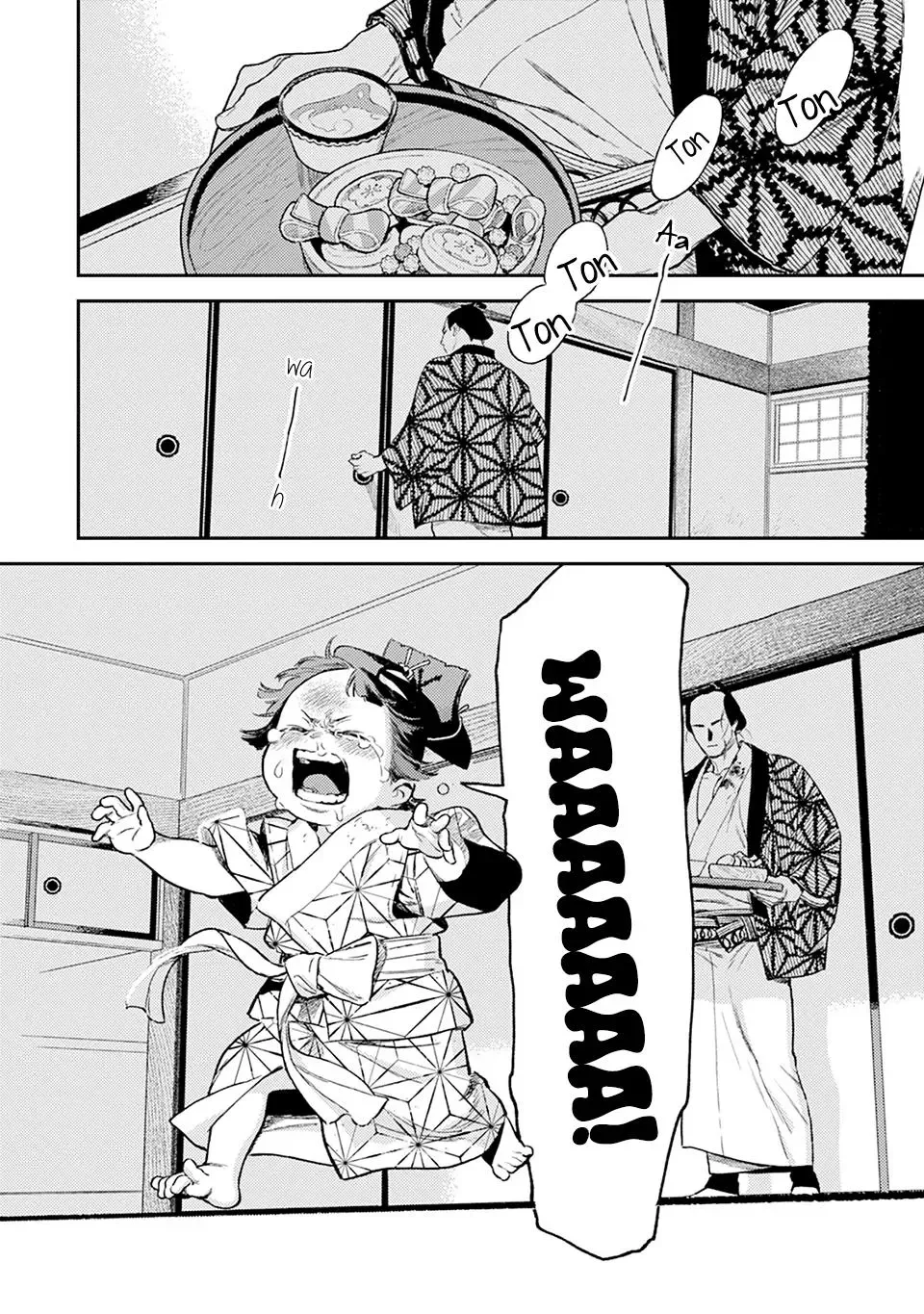 Noppiki Naranu Chapter 18 page 23