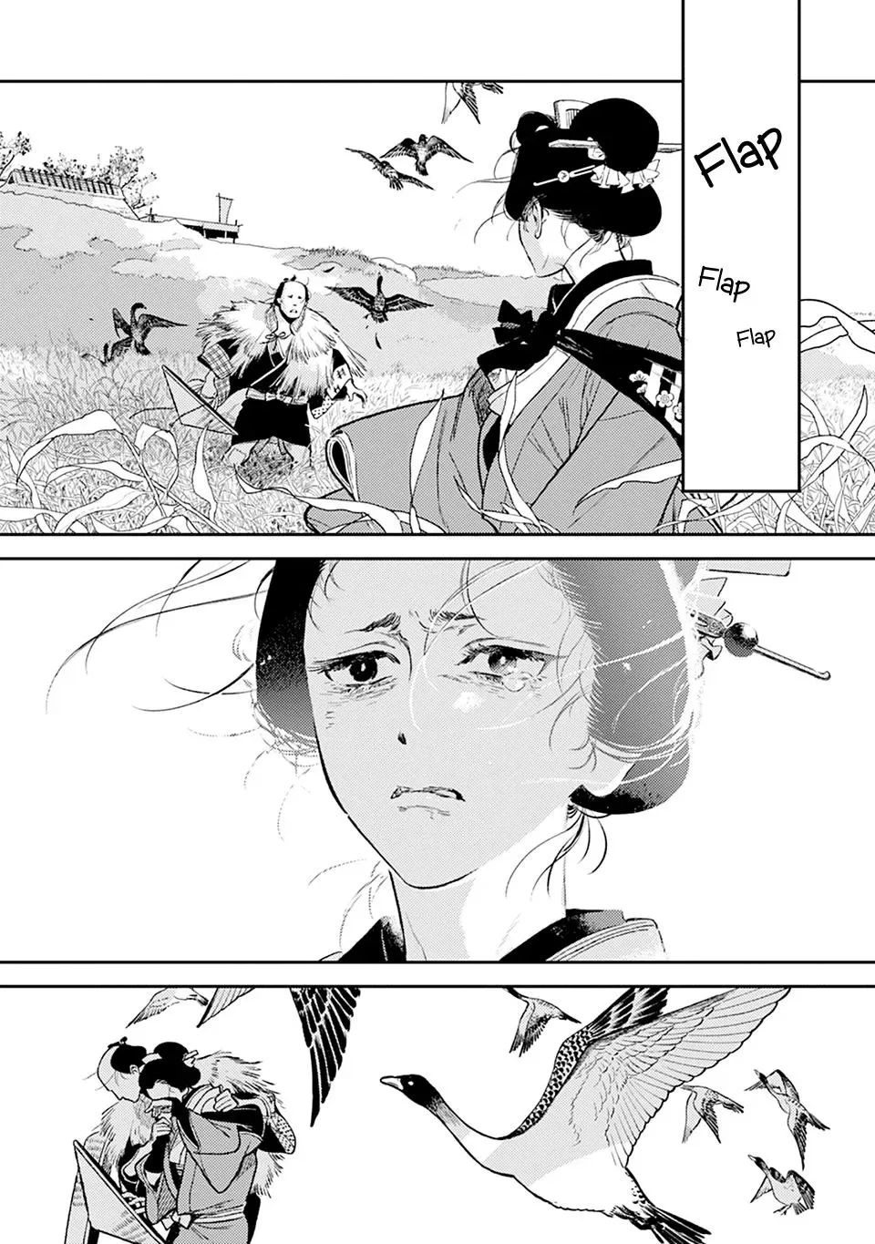 Noppiki Naranu Chapter 18 page 22