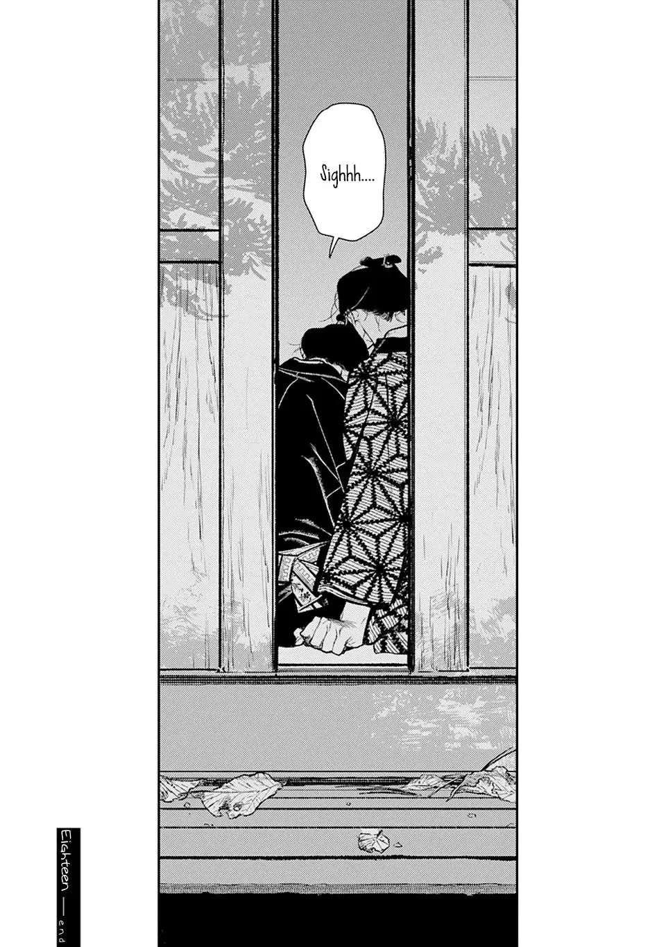 Noppiki Naranu Chapter 18 page 27