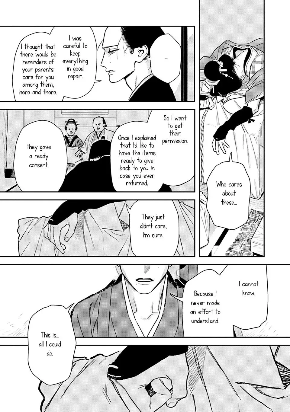 Noppiki Naranu Chapter 18 page 12