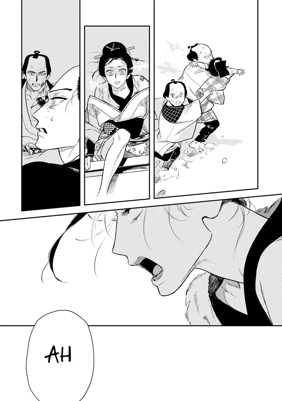 Noppiki Naranu Chapter 18 page 8