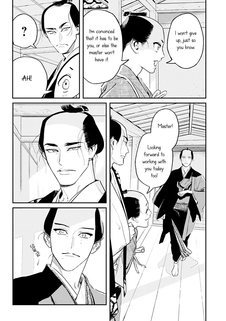 Noppiki Naranu Chapter 2 page 6