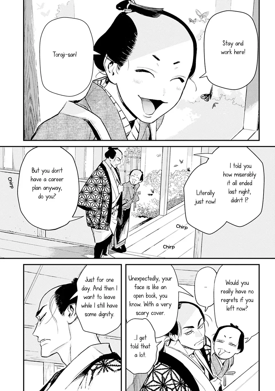 Noppiki Naranu Chapter 2 page 5