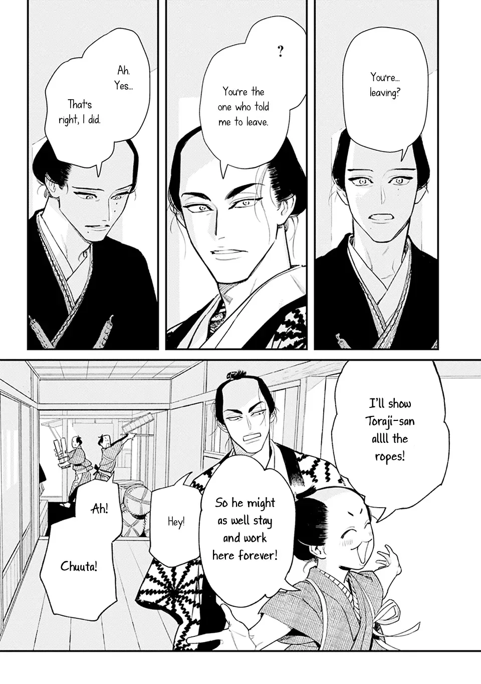 Noppiki Naranu Chapter 2 page 8