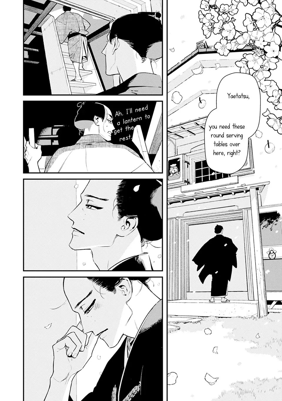 Noppiki Naranu Chapter 2 page 11