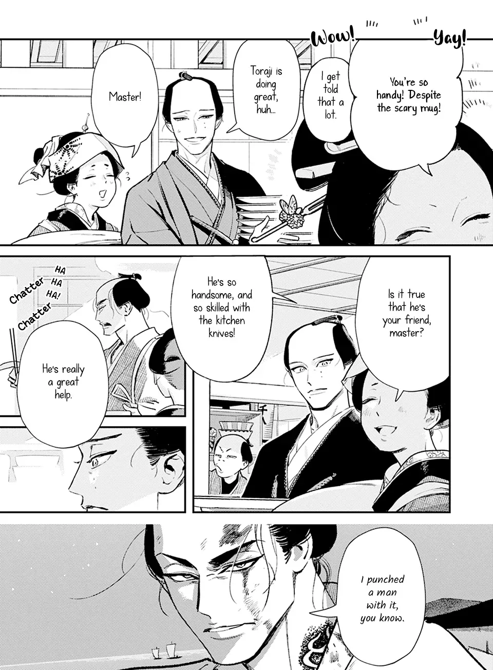 Noppiki Naranu Chapter 2 page 16