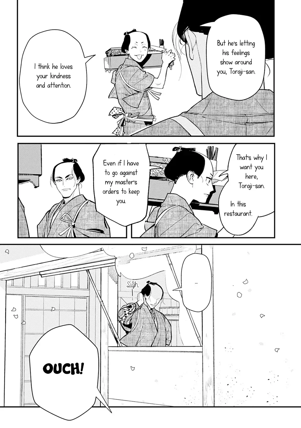 Noppiki Naranu Chapter 2 page 21