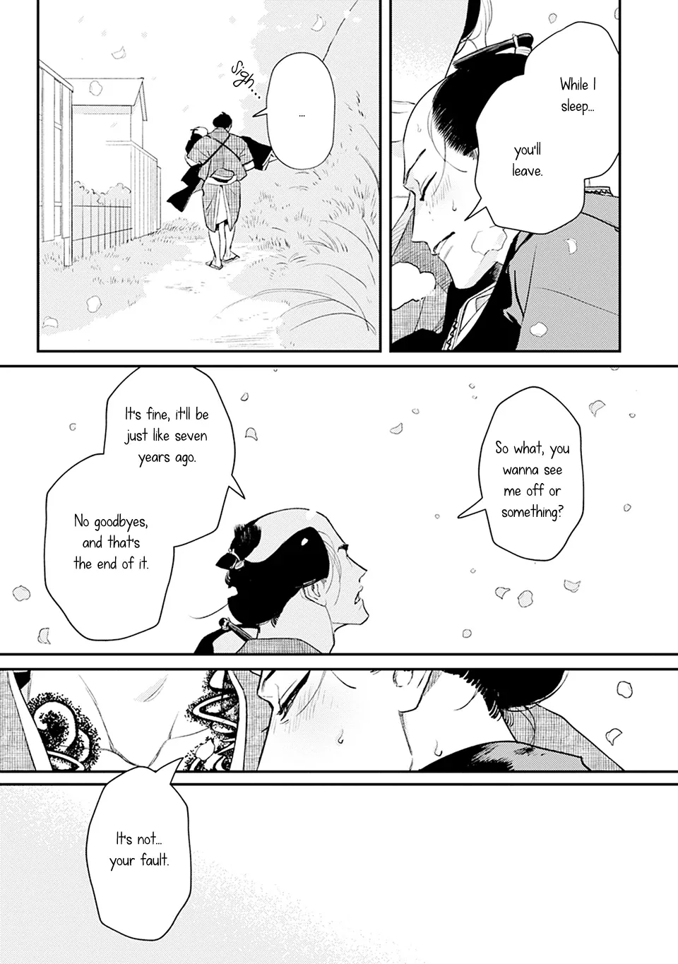 Noppiki Naranu Chapter 2 page 29