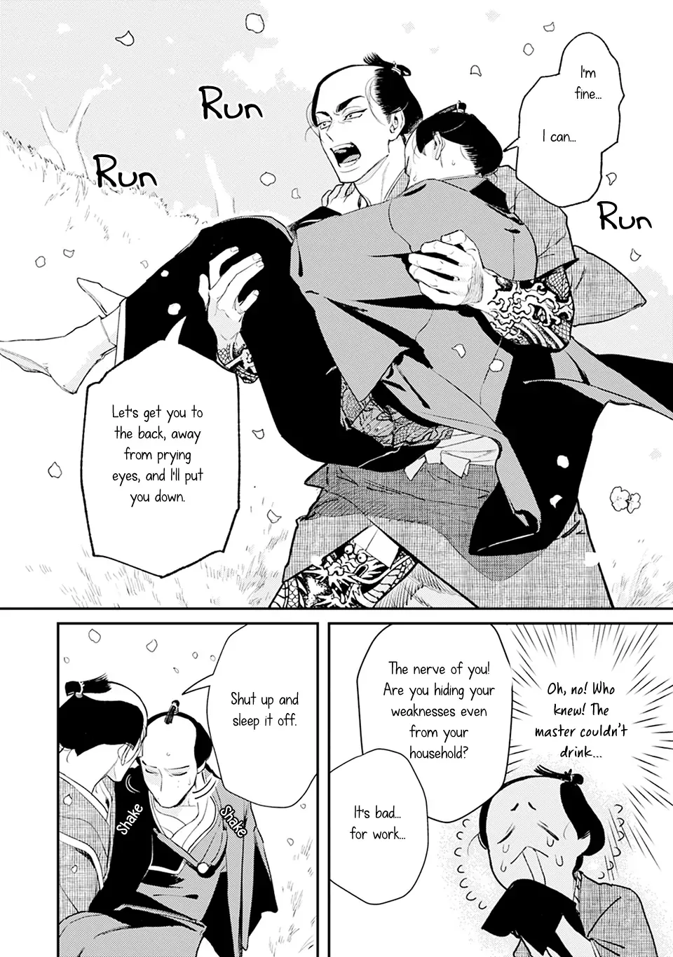 Noppiki Naranu Chapter 2 page 28