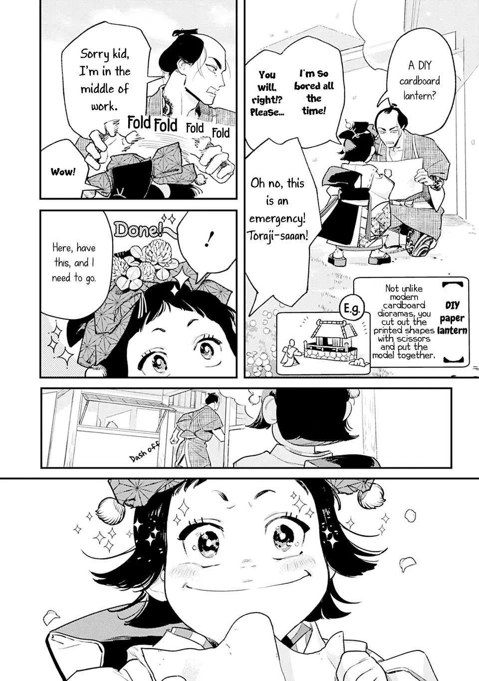Noppiki Naranu Chapter 2 page 24