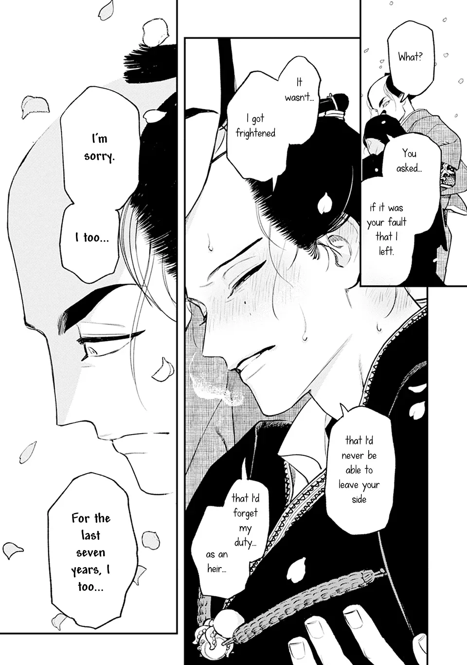 Noppiki Naranu Chapter 2 page 30