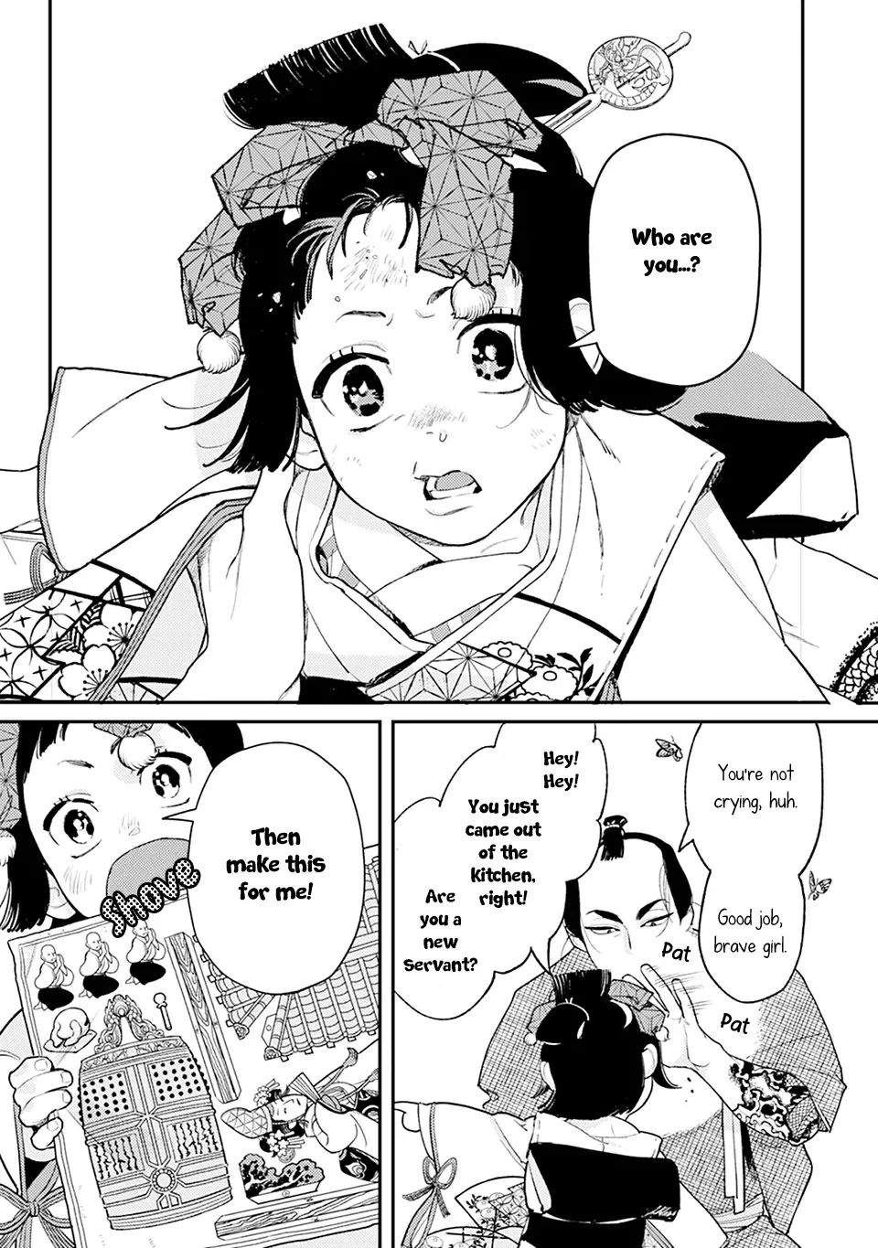 Noppiki Naranu Chapter 2 page 23