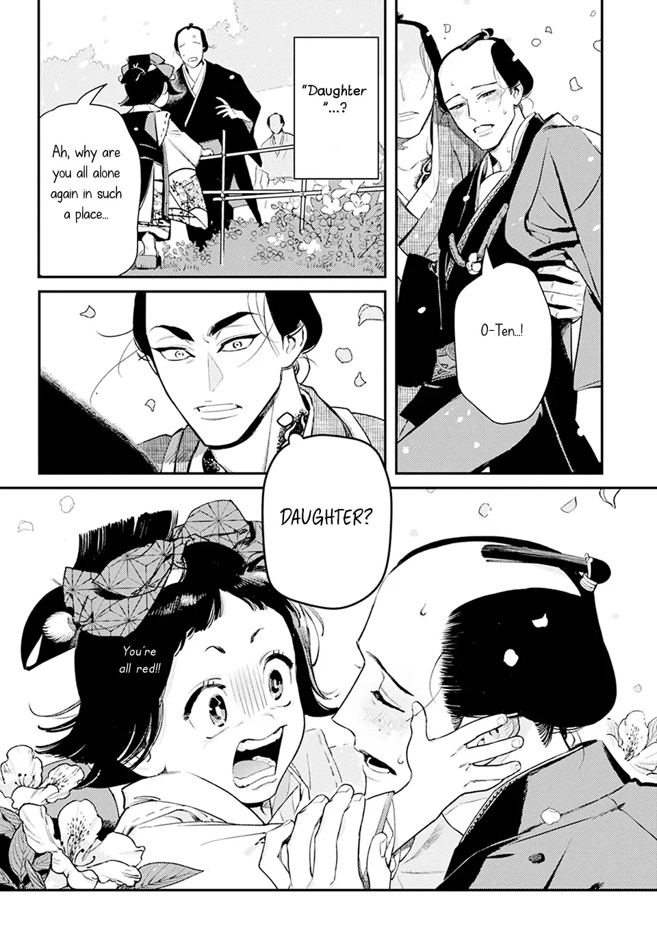 Noppiki Naranu Chapter 2 page 33