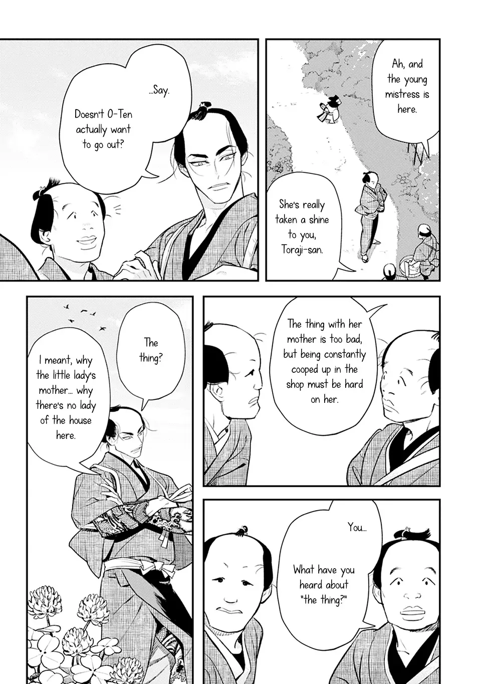 Noppiki Naranu Chapter 3 page 8