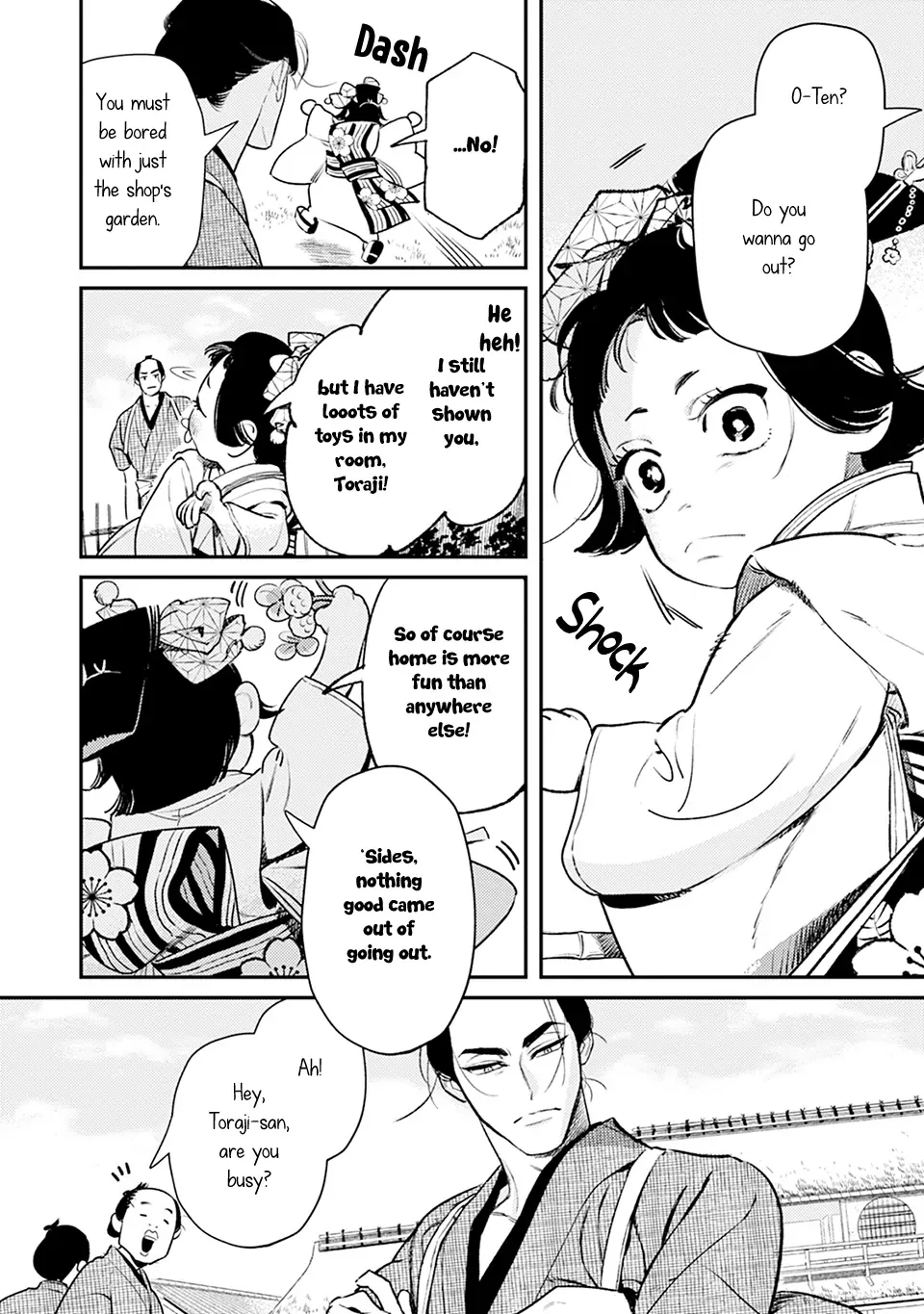 Noppiki Naranu Chapter 3 page 7
