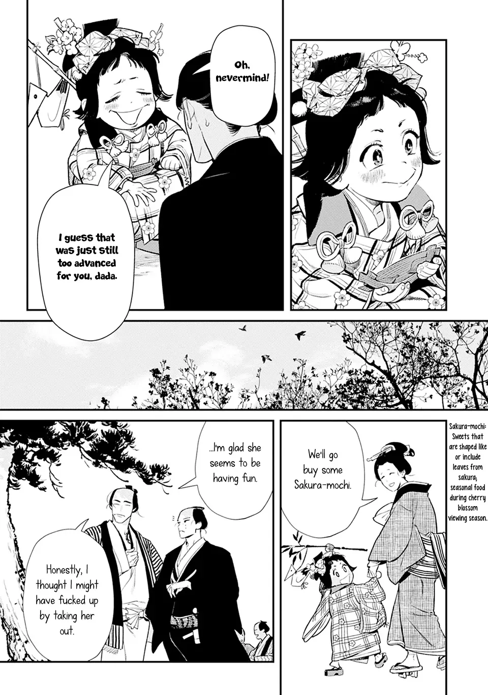 Noppiki Naranu Chapter 3 page 14