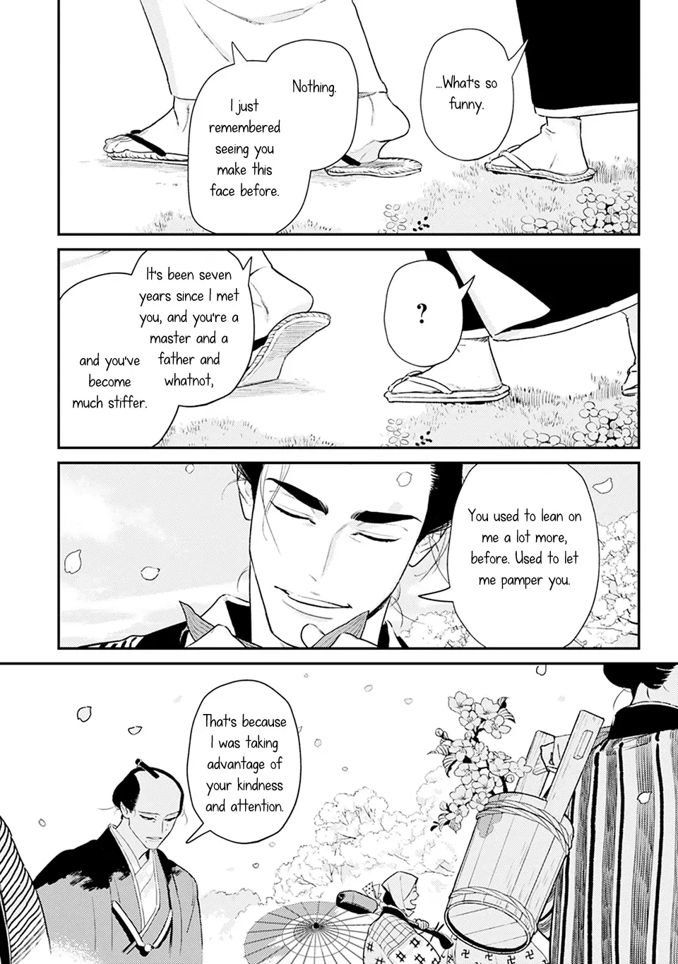 Noppiki Naranu Chapter 3 page 17