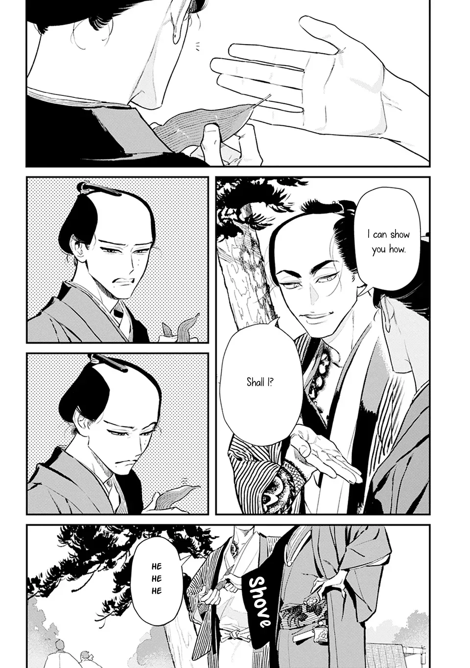 Noppiki Naranu Chapter 3 page 16