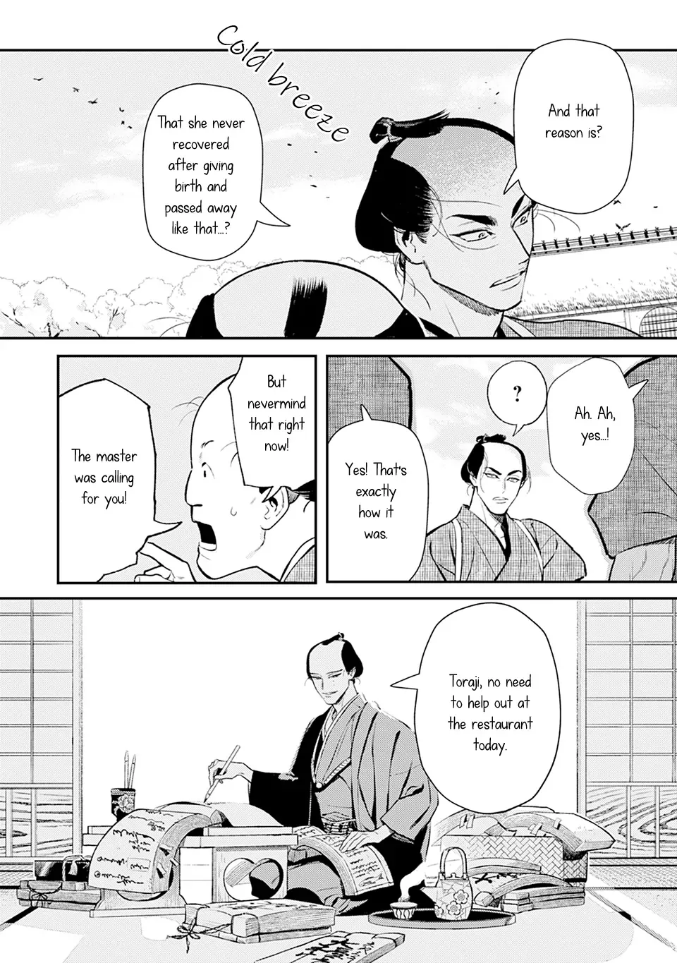 Noppiki Naranu Chapter 3 page 9