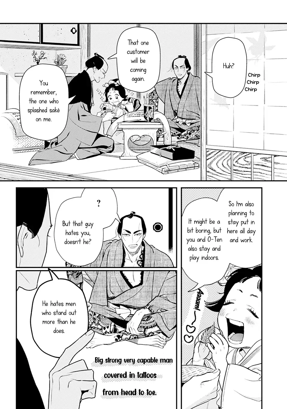 Noppiki Naranu Chapter 3 page 10